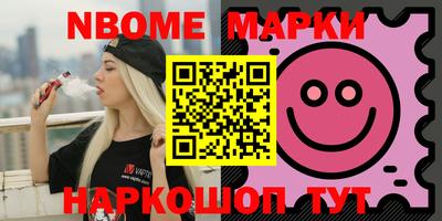 первитин Шахты