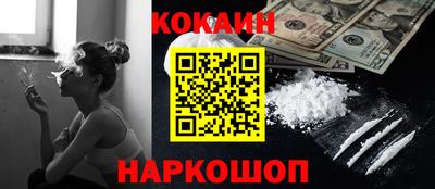 первитин Шахты