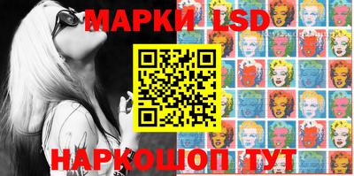 мефедрон мука Шелехов