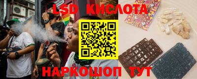 первитин Шахты
