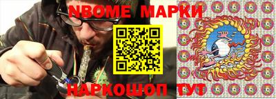 первитин Шахты