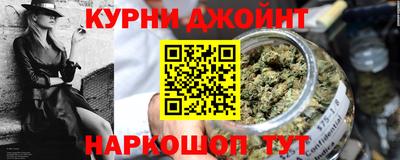 первитин Шахты