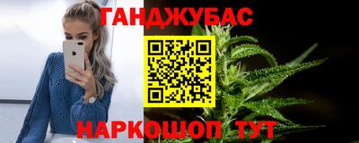 прущий лед Шебекино