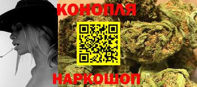 первитин Шахты