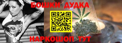 прущий лед Шебекино