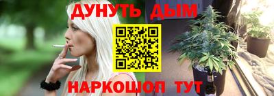 первитин Шахты