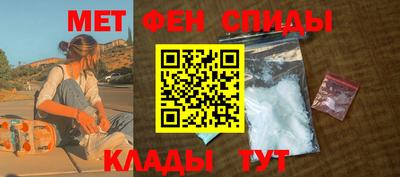 прущий лед Шебекино