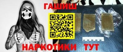 первитин Шахты